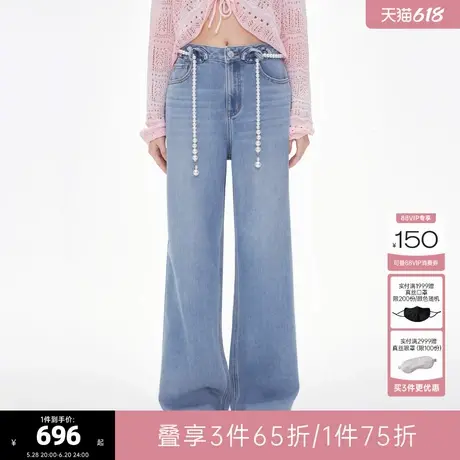 可可尼cocoon珍珠腰带直筒牛仔裤女2025夏季新款小个子高腰阔腿裤商品大图