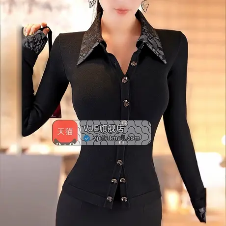 VJE春秋季欧美修身撞色拼接针织衬衫女士新款设计感上衣图片