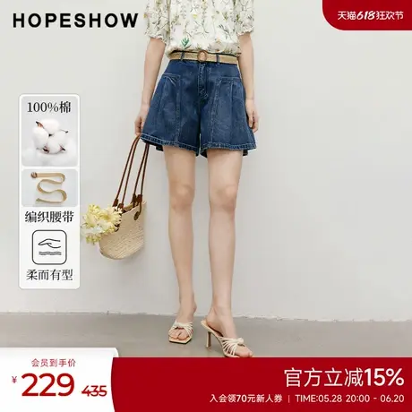 红袖2025夏季新款女装复古做旧水洗A字压褶一粒扣牛仔短裤商品大图