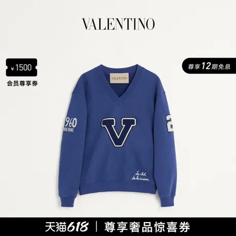 [礼物][12期免息]华伦天奴VALENTINO女士棉质刺绣卫衣商品大图
