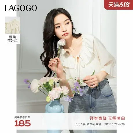 LAGOGO法式通勤系带甜美上衣女拉谷谷2025夏季新款清新荷叶边小衫商品大图