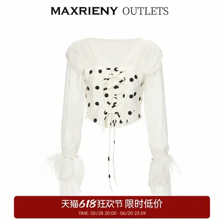 【奥莱】MAXRIENY真丝拼接芭蕾波点雪纺图片
