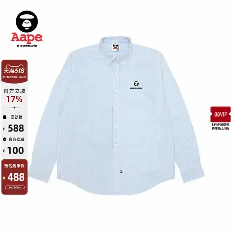 Aape旗舰男装春秋猿人徽章字母刺绣条纹休闲长袖衬衫8495XAN商品大图