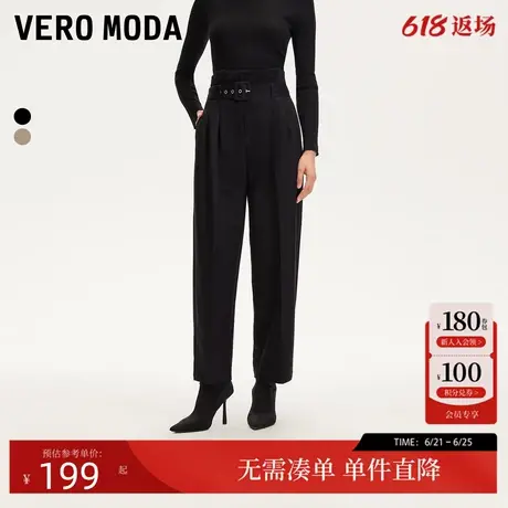Vero Moda休闲裤2025春季新款捏褶系带高腰九分萝卜西装裤休闲商品大图