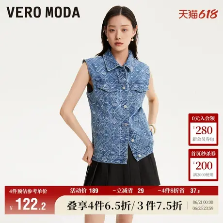 Vero Moda奥莱牛仔马甲女秋冬新款宽松翻领印花无袖休闲上衣百搭商品大图