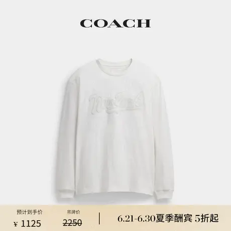【新品】COACH/蔻驰男女同款棉质NEW YORK长袖T恤上衣休闲白色图片
