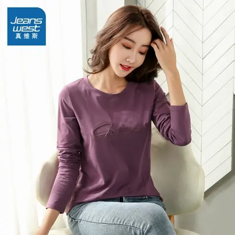 VO真维斯女装 2025秋季新款美式艺术体字母印花休闲时尚针织上衣商品大图