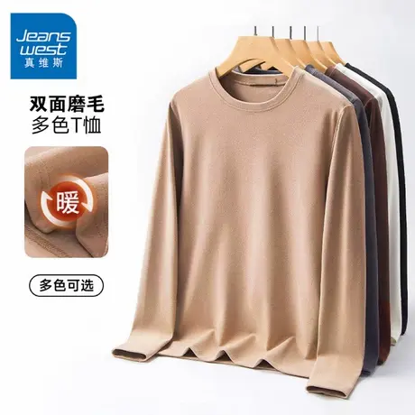 KP真维斯男装圆领打底衫男士春秋款内搭长袖T恤春季上衣男款衣服图片