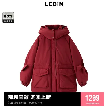 【商场同款】乐町甜妹蝴蝶结羽绒服23冬季红色连帽外套C1ACD4226商品大图