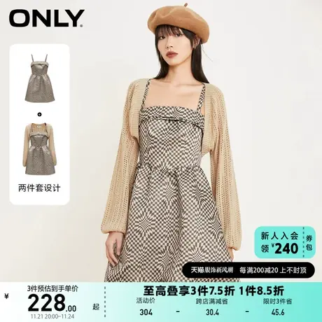 ONLY奥莱春季新款时尚蓬蓬镂空设计短款套装连衣裙女图片