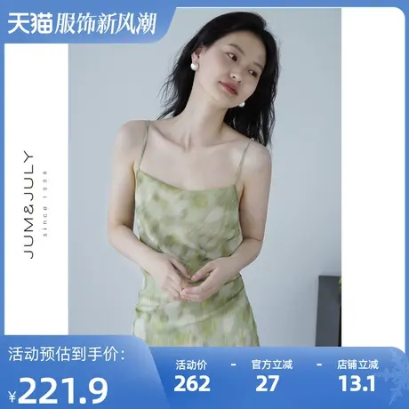 嘉茱莉2023夏季新款法式褶皱吊带连衣裙女小个子碎花裙高级感长裙商品大图