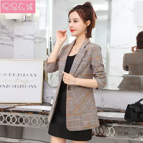 2024春季新款格子西装外套女修身韩版气质休闲长袖小西服上衣图片