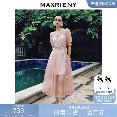 MAXRIENY缎面半袖茶歇裙夏碎花V领连衣裙设计感商品大图