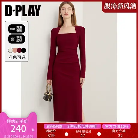 DPLAY春法式复古红色美背方领开衩连衣裙订婚服敬酒服回门服商品大图