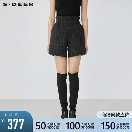 sdeer圣迪奥2021冬新品复古高腰木耳边撞色格纹A字短裤S21480912图片