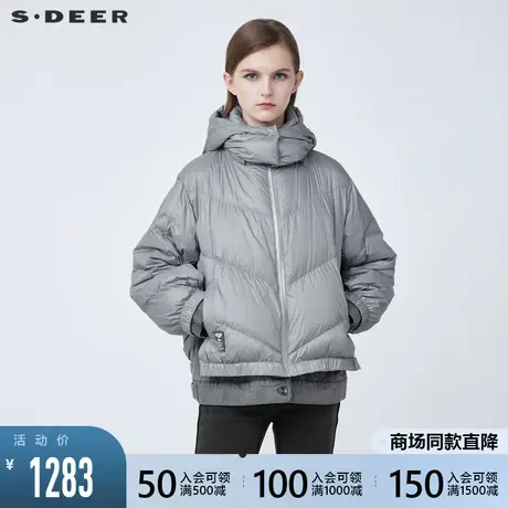 sdeer圣迪奥2021秋冬新品高领连帽牛仔拼接短款羽绒服女S21482442图片