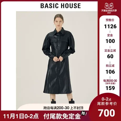 Basic House/百家好2021秋冬新款韩版黑色皮质衬衫连衣裙HVOP729B商品大图