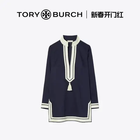 TORY BURCH 汤丽柏琦 棉质V领撞色饰边上衣 83308商品大图