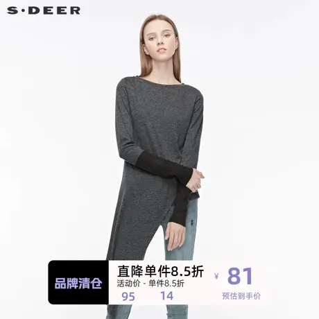 sdeer圣迪奥圆领针织拼接撞色字母不规则个性T恤S19480216图片