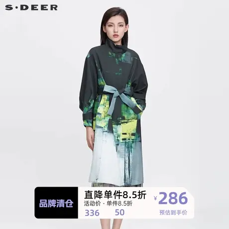 sdeer圣迪奥女装立领收腰撞色印花长款风衣S22181813图片