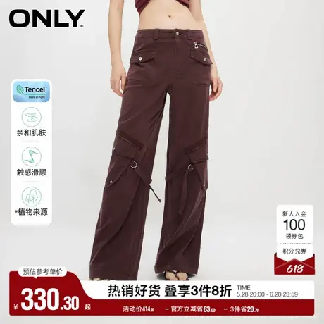 ONLY奥莱夏季复古做旧口袋宽松阔腿裤高腰休闲裤女图片
