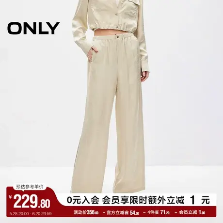 ONLY奥莱夏季休闲百搭缎光字母印花直筒休闲裤女商品大图