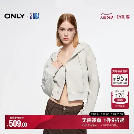 ONLY夏季NBA联名款百搭连帽短款开衫卫衣女|12439R013商品大图