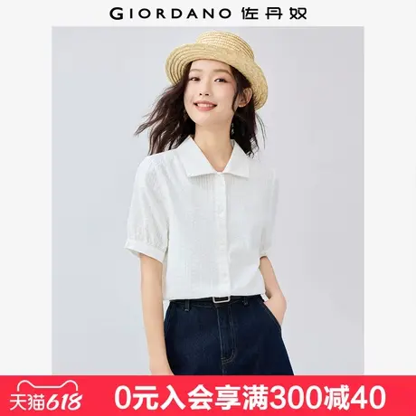 佐丹奴衬衫女新款纯棉提花暗条纹通勤正装休闲衬衣女短袖05345467图片