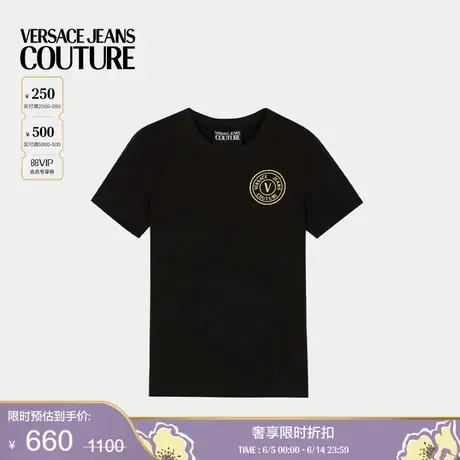 【季末优惠】VERSACE JEANS COUTURE 女士V-Emblem T恤图片