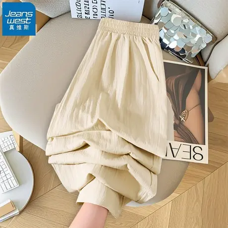 KHV真维斯冰丝山本裤女夏2025新款高腰垂感宽松休闲肌理感阔腿裤商品大图