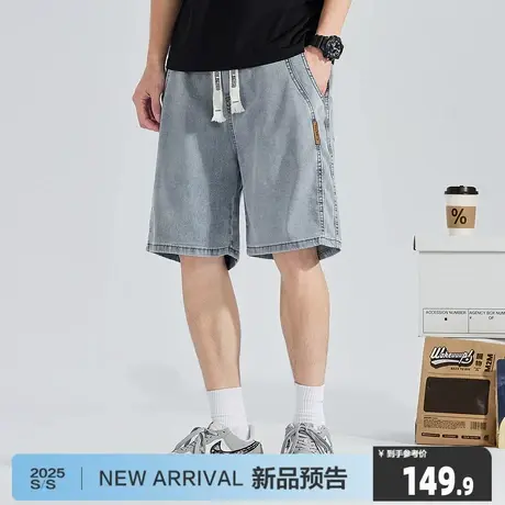 唐狮2025新款男士夏季牛仔短裤宽松五分裤牛仔中裤美式复古潮流图片