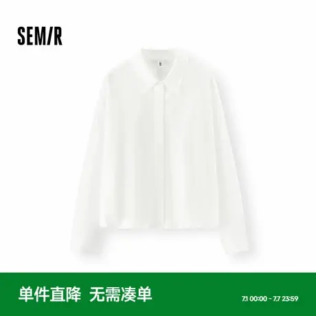 [商场同款]森马长袖衬衫女设计感纯棉2025秋新款oversize刺绣衬衣商品大图