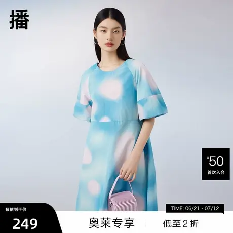 【清仓】播夏季新款商场同款光影经轴印花后领镂空绑带连衣裙BDQ2图片