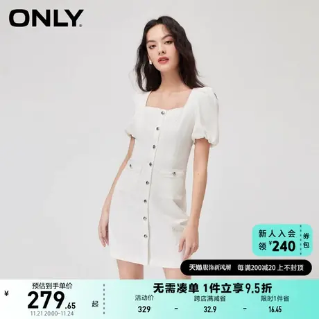 ONLY奥莱2023夏季新款法式方领泡泡袖A字短款连衣裙女商品大图