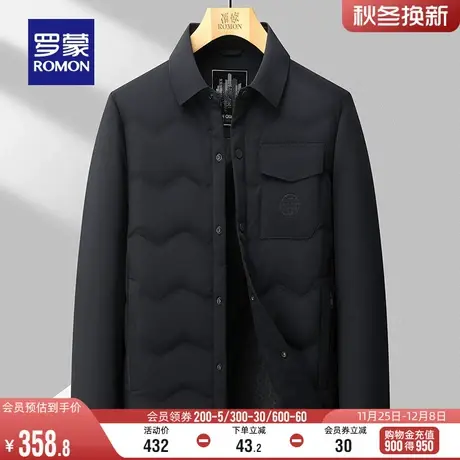 【牛奶丝】罗蒙男士休闲短款羽绒服2023冬季新款时尚翻领保暖外套商品大图