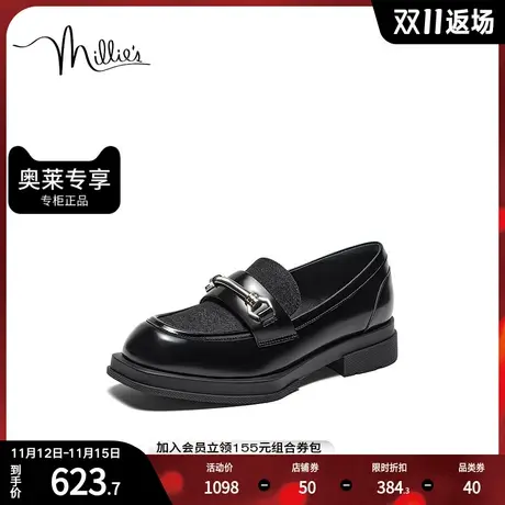 millie's妙丽2023秋时尚休闲通勤气质乐福鞋女单鞋SDU45CA3商品大图