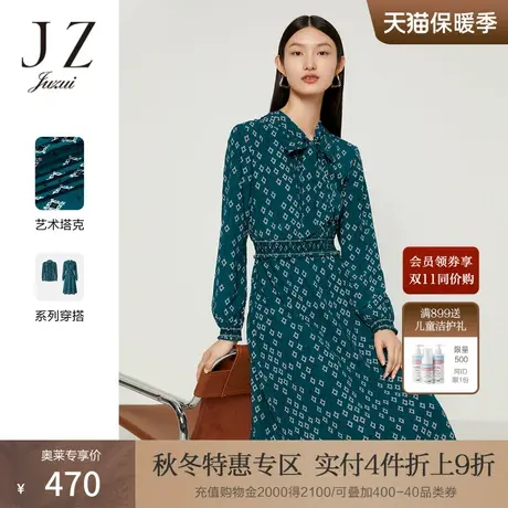 JZ玖姿民俗感印花雪纺连衣裙女装2022秋季新款气质V领压褶裙子商品大图