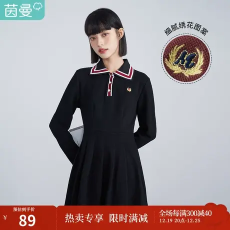 茵曼蝴蝶结连衣裙女夏季2023年新款收腰撞色POLO翻领百搭a字长裙图片