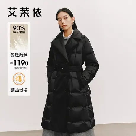 艾莱依致感长款羽绒服女新款西装领收腰大衣气质外套高级感鹅绒服商品大图