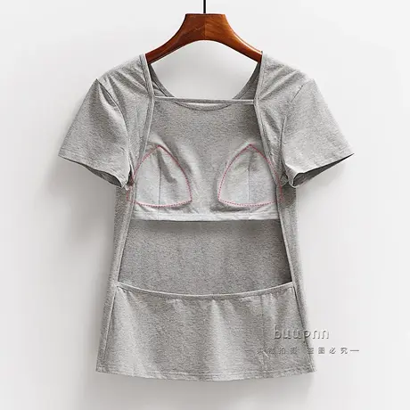 短袖带胸垫晒背专用衣夏季养阳气晒太阳露背上衣图片