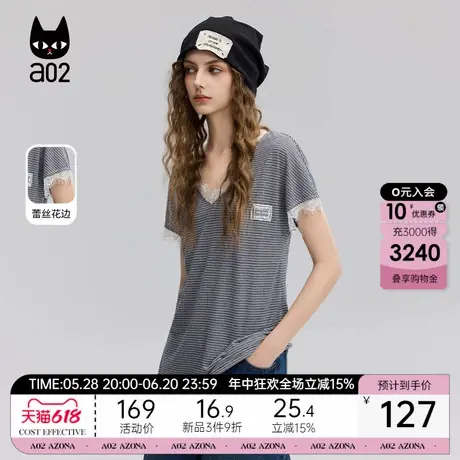 a02蕾丝拼接条纹短袖T恤女2025新款夏季V领宽松半袖设计感上衣图片