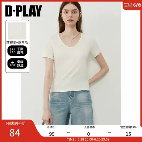 DPLAY【惠品】2025年夏季新款白色t恤女气质莱赛尔休闲短袖上衣图片