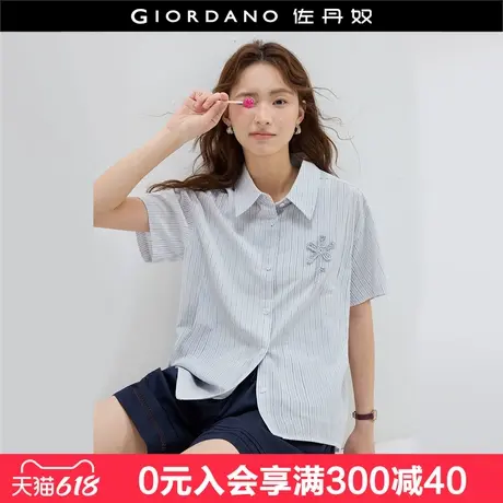 设计师款佐丹奴条纹衬衫女夏季新款钩花宽松短袖休闲衬衫18345809图片