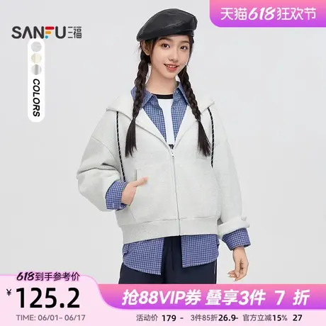 三福卫衣开衫2025春季贴布绣设计时尚休闲短款外套上衣女装495842商品大图