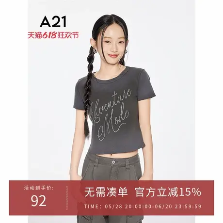A21女装深灰色字母镶钻圆领短款T恤2025夏季新款简约修身显瘦上衣图片