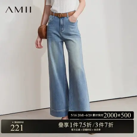 AMII【复古港风】2025春季复古怀旧宽松直筒阔腿牛仔长裤牛仔裤女商品大图