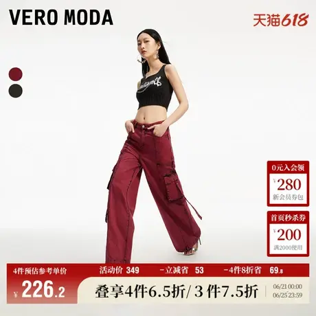 Vero Moda奥莱牛仔裤子女夏季新款高腰做旧街头纯色时尚宽松流行商品大图