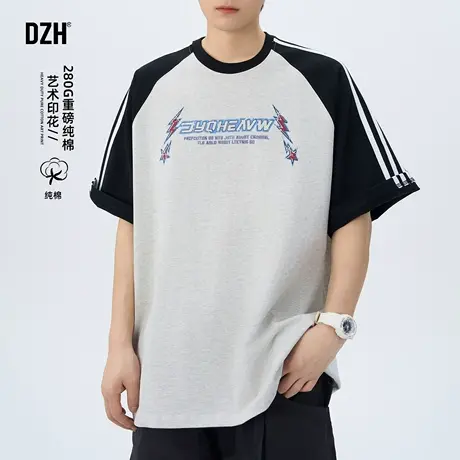 男士280g重磅纯棉印花短袖t恤男205新款撞色拼接条纹透气上衣潮牌商品大图