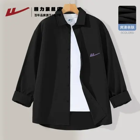 回力男士衬衫外套秋季宽松帅气男友风穿搭男生翻领衬衣长袖休闲K商品大图