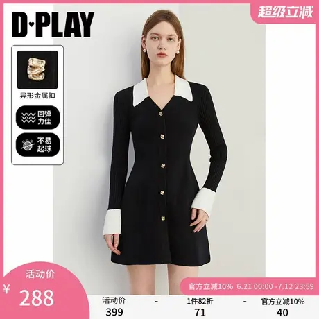 DPLAY秋季气质通勤撞色v领连衣裙单排扣收腰针织连衣裙女商品大图